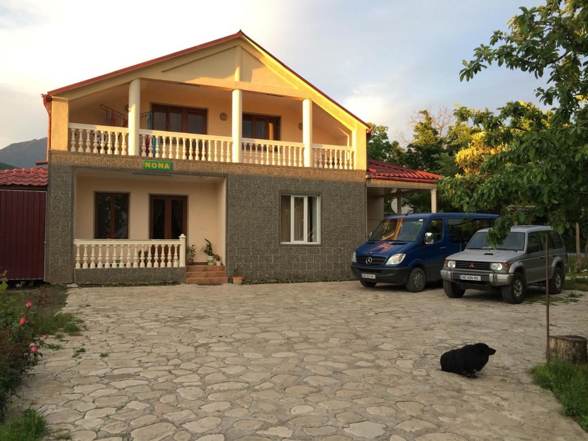 Гостевой дом Nona Guest House Шилда-4